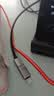 山泽USB3.0延长线公对母数据连接线 适用U盘鼠标键盘打印机分线器扩展加长转接线铝壳编织3米 实拍图
