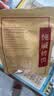 温心御品纯碱烤馍1斤原味山西特产烤馍片养胃手工小馒头早餐小零食烤花卷 实拍图
