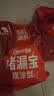 雨虹防水 堵漏王 水不漏 快干水泥 堵漏宝塑钢泥 地漏安装 管根堵漏 4KG 实拍图