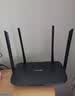普联（TP-LINK） 凌云WiFi6 双千兆AX1500无线路由器 5G双频 易展Mesh 高速穿墙家用 儿童上网管控 XDR1520易展版 实拍图