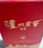 泸州老窖特曲 浓香型白酒52度100ml*2瓶 品鉴小酒礼盒 （非卖品） 实拍图