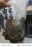 方家铺子大6A桂圆干500g 1斤带壳肉厚龙眼干 桑葚枸杞红枣泡茶干货中大果 实拍图