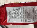 卡乐比（Calbee）原味水果麦片600g 进口非油炸 营养代餐早餐零食 实拍图