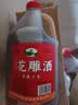 吴越稽山六年陈花雕酒2L 1桶单桶装 12度半干型黄酒 鉴湖水酿造 家庭自饮 实拍图