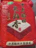 十月稻田 长粒香大米 10斤（东北大米 香米 5kg/公斤） 实拍图