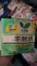 乐而雅花王零触感特薄透气日夜用护翼型卫生巾30cm12片姨妈巾京东自营 实拍图