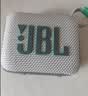 JBL GO4 音乐金砖四代 蓝牙音箱 户外便携音箱 电脑音响 大疆 防水防尘音响 旅行礼物 燕麦绿 实拍图