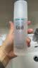 珂润（Curel）保湿水乳套装(3号水+乳液)补水敏感肌护肤化妆品套装 生日礼物 实拍图