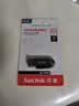 Sandisk闪迪64GB USB3.2 U盘 CZ550黑色 读速100MB/s 安全加密 数据恢复 学习办公电脑车载 高速大容量优盘 实拍图