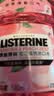 李施德林 (Listerine) 漱口水 樱花蜜桃口味果味口气温和清新口气女 500mL 实拍图