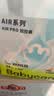 babycareair pro拉拉裤XXXXL码24片（大于19kg) 婴儿尿不湿秋冬不闷汗 实拍图