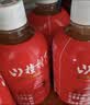 冠芳山楂树下山楂汁饮料酸甜开胃果汁超市送礼整箱装350ml*24瓶 实拍图