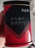 草晶华破壁草本 淫羊藿破壁饮片 1g*20袋/罐 中药饮片 补肾阳强筋骨 实拍图