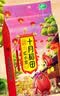 十月稻田 红小豆 2斤 红豆沙 打豆浆 杂粮粗粮真空装 大米伴侣 八宝粥原料 实拍图