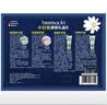 Herbacin好本清德国小甘菊护手霜感恩礼盒 20ml*4 中秋节礼物伴手礼送礼 实拍图