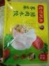 湾仔码头荠菜猪肉水饺1320g66只食品速食面点生鲜饺子夜宵早餐速冻半成品 实拍图