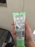 百雀羚洗面奶女草本精萃水润保湿洁面乳95g品质国货生日礼物 实拍图