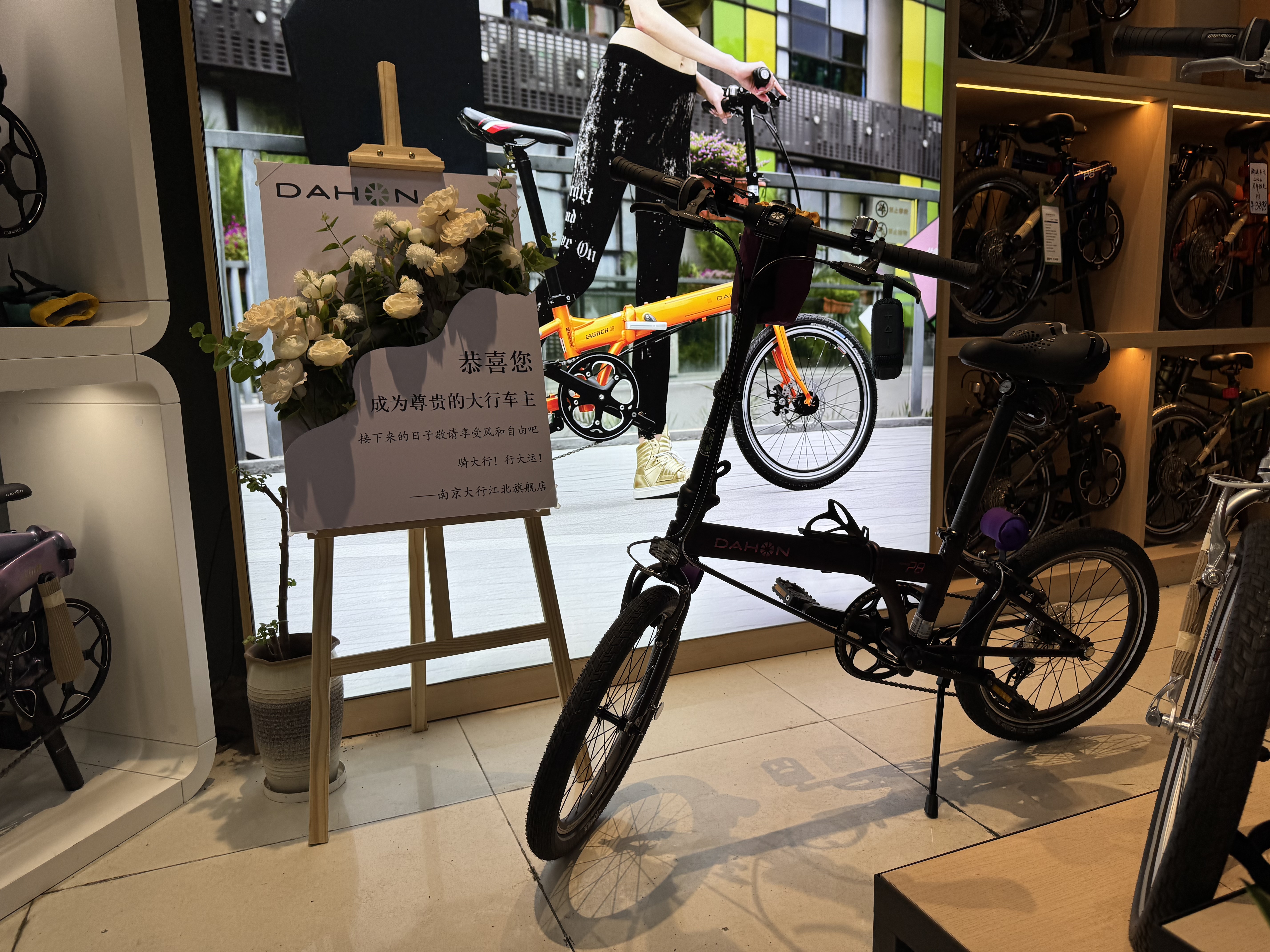 大行（DAHON）自行车锁五位密码锁通用公路车山地车锁防盗自行车锁 黑色【带锁架】 实拍图