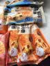 林饱饱早餐任选加购8件49.9元纸皮烧麦芝士牛肉卷鸡肉卷饭团速食半成品y 奥尔良鸡肉纸皮烧麦1袋240g 实拍图