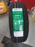 双星JUOGO轮胎 185/60R15 84H X11 适配飞度/POLO/捷达/致炫/新威驰 实拍图
