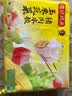 湾仔码头玉米蔬菜猪肉水饺1320g66只速食面点生鲜饺子儿童早餐速冻半成品 实拍图