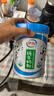 伊利纯牛奶粉 全脂奶粉 中秋节送礼 100%生牛乳 原生高钙高蛋白 700g 实拍图