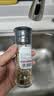 特瑞肯白胡椒粒研磨瓶装50g厨房炖煮家用煲汤炖肉去腥调味香辛料 实拍图