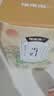 福东海特级当归片200g【独立锁鲜装】甘肃岷县搭补黄芪党参气血泡茶煮汤 实拍图