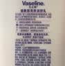 凡士林【秋冬必备】烟酰胺美白身体乳提亮滋润补水秋季干燥保湿400ml 实拍图