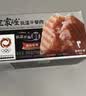 王家渡低温午餐肉300g原味即食早餐三明治香肠肉肠烧烤涮煮火锅方便速食 实拍图