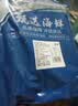 果勋鲜活速冻黑虎虾净重1.4斤30-40只/盒海鲜大虾类高虾青素海鲜水产 实拍图