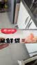 美丽雅保鲜袋食品级小号250只17*25cm厨房冰箱加厚食品分装袋密封袋 实拍图