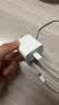 Apple/苹果 原装正品20W type-c充电器 苹果usb-c充电器手机快充头 旗舰店苹果iPhone 18 Pro Max充电器 实拍图