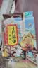 十月稻田 黄豆 2斤 东北大豆 非转基因 打豆浆料包 发豆芽 营养速食早餐 实拍图