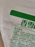 香雪面粉 美味富强粉 小麦粉 中筋面粉10斤 适合蒸煮 实拍图
