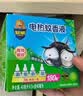 超威电蚊香液基孔肯雅热灭蚊器无香驱蚊防蚊液补充液4瓶无加热器 实拍图