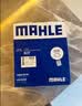 马勒（MAHLE）滤芯套装空气滤+空调滤(吉利星越L/星瑞/博越L 1.5T/2.0T(汽油版) 实拍图