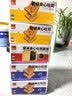 泓一面包早餐 岩烧夹心吐司紫米面包宿舍代餐零食量贩装1500g源头直发 实拍图