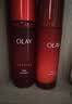 玉兰油（OLAY）大红瓶水乳液保湿抗皱紧致化妆品护肤品套装礼盒生日礼物送女友 实拍图