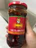 陶华碧老干妈油辣椒酱275g【美食大赛同款】 贵州特产辣椒酱下饭菜调料蘸料 实拍图