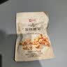良品铺子炭烧腰果每日坚果零食干果炒货腰果仁小吃120g休闲零食小吃 实拍图