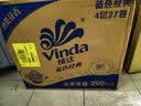 维达（Vinda）有芯卷纸 蓝色经典4层200克*27卷 山茶花香 卫生纸卷筒纸纸巾整箱 实拍图
