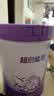 雀巢（Nestle）超启能恩2段 较大婴儿配方奶粉 6-12月适用850g*1罐 3倍DHA 实拍图