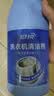 蓝月亮洗衣机清洗剂600g*3瓶 波轮滚筒洗衣机可用 除垢除菌去异味免浸泡 实拍图