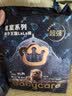 babycare皇室狮子王国皇冠LaLa裤试用装XL码-4片 实拍图