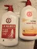 大宝SOD蜜300ml维生素E乳300ml保湿锁水乳液面霜男女士面部护肤品 实拍图