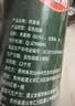 山咔咔荞麦面荞麦方便面条正宗粗粮挂面可选代餐杂粮 5000g荞麦面细刀(更划算) 实拍图