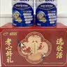 伊利欣活中老年奶粉 礼盒送礼 营养品富硒高钙益生菌0蔗糖 800g*2 实拍图