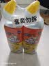 威猛先生（Mr Muscle）去渍洁厕灵 750g*2瓶 柠檬草香 马桶清洁 强力除垢 卫生间 实拍图