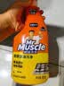 威猛先生（Mr Muscle）油污清洁剂650g+650g*3瓶替换装 厨房重油污净 厨房餐厅油烟净 实拍图